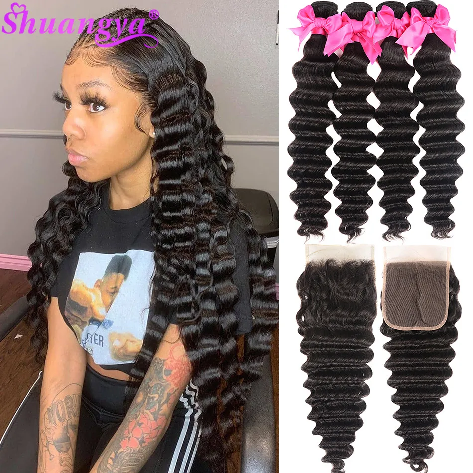 QQ图片20200909113340