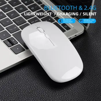 

M90 Dual Mode Wireless Mouse Bluetooth 5.0 + 2.4Ghz Wireless mouse For PC Laptop For Macbook Matebook