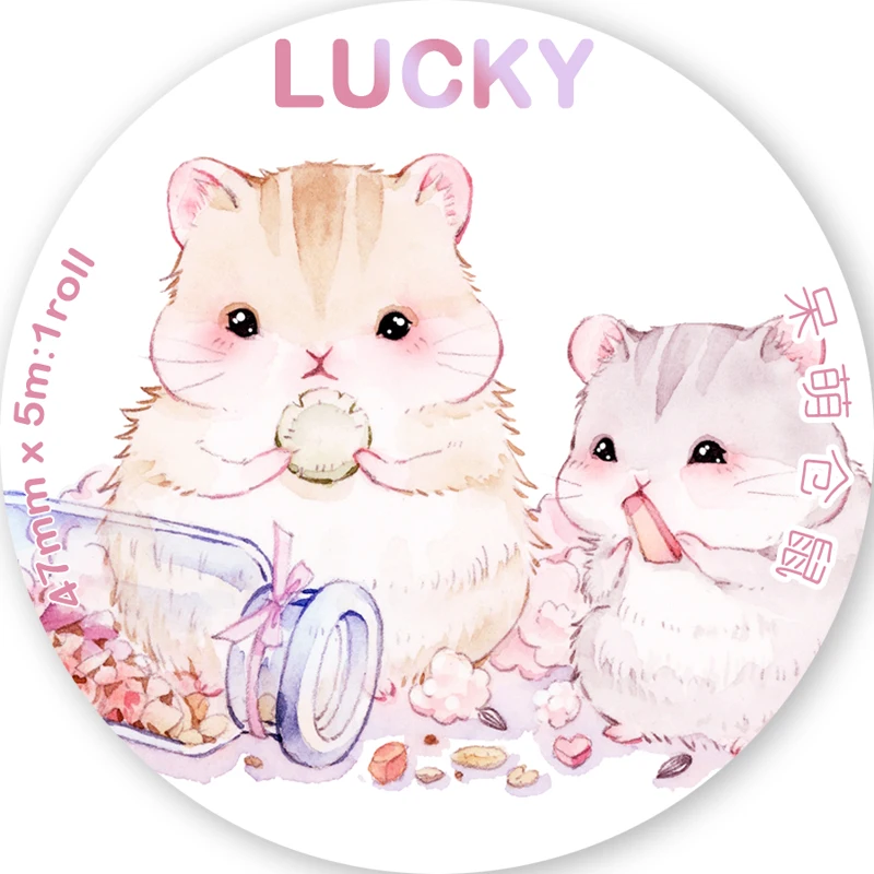 Специальные чернила Творческий десерт хомяк Kawaii с чудесными животными Cricetulu лента для декорации Washi DIY Скрапбукинг малярный скотч героя из мультфильма - Цвет: yqw035A