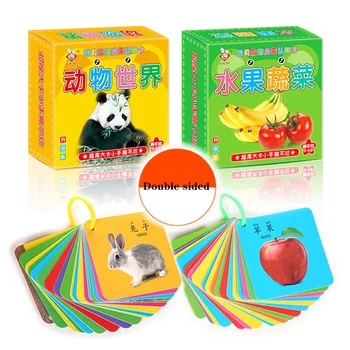 

4 Pcs/Set Early Education Children's Enlightenment Book Learn Chinese English For Kids Picture Book Toddlers Cognitive Card