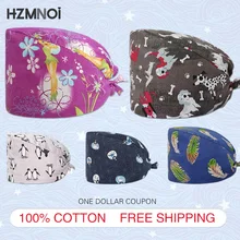 Boné cirúrgico feminino com estampa floral, gorro para dentistas, salões de beleza e cozinha, ajustável