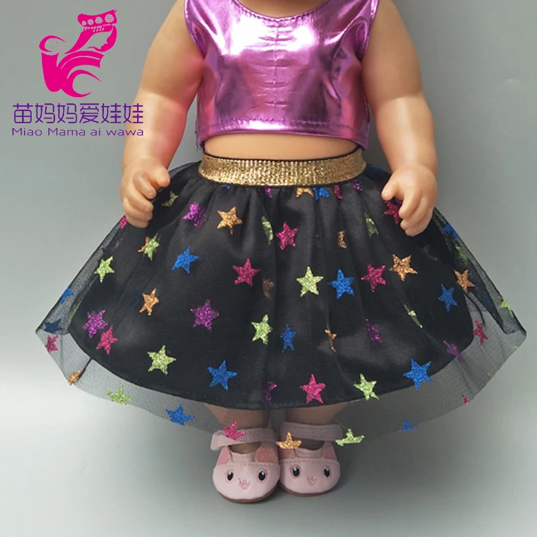 Для 17 дюймов Одежда для куклы-младенца для 40 см кукольная одежда брюки детское платье для девушки куклы