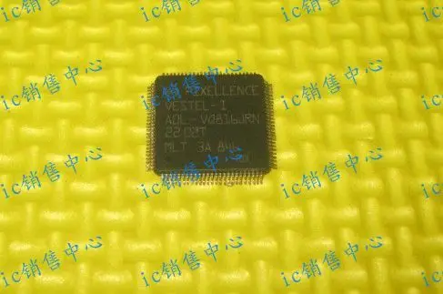 AOL-VQ816JRN
