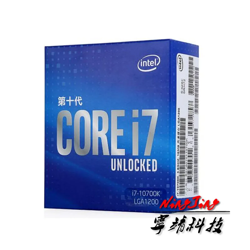 CPU Eight-Core Processor-L2 I7-10700k Lga 1200 Cooler 16-Thread Ghz Intel 2M L3--16m