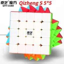 Qiyi Qizheng s 5x5, Magico, кубики цветной или черный Qizheng Скорость головоломка Гладкий кубики, игрушки для Для детей Cubo Magico