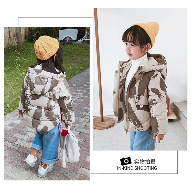 迷彩棉服详情_15