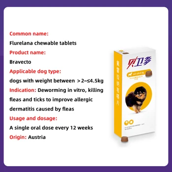 

Bravecto Chews for Dogs Flea and Tick , Single 12-Week Dose