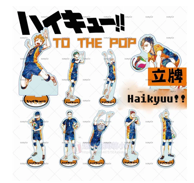 Аниме Haikyuu! Hinata Shoyo Tobio Kageyama Kei Tsukishi акриловая фигурка стенд модель тарелка декор