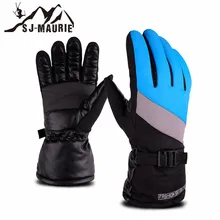 SJ-Maurie новые лыжные перчатки Зимние перчатки для катания на лыжах ветрозащитные водонепроницаемые толстые мотоциклетные перчатки для велоспорта, спорта, сноуборда