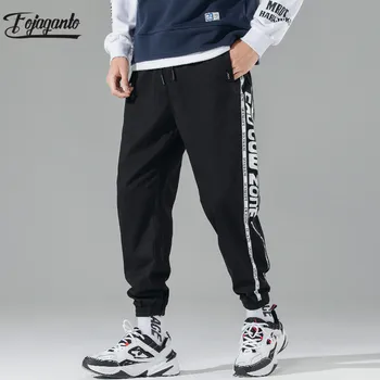 

FOJAGANTO Brand Men High Street Casual Pants Spring Autumn New Men's Letter Print Pants Fashion Wild Harem Pants Male