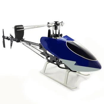 align helicopter kits