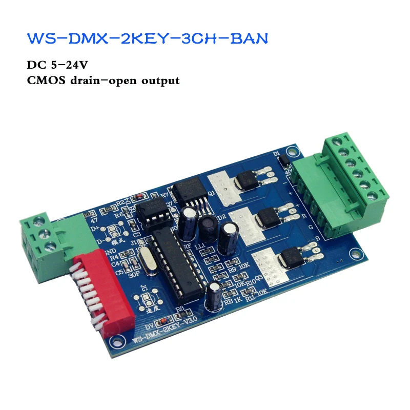 Оптовая продажа 3CH Easy dmx512 контроллер декодер 1 группа 2key 1A каждый CH max 15A для