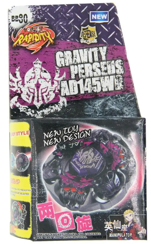 Rapidity Fight Metal Fusion Masters 4D Beyblade BB80 Destroyer Gift Toy YO 