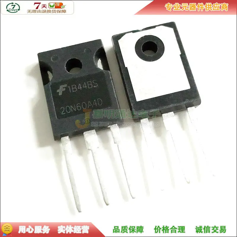 5 шт./HGTG20N60A4D 20N60A4D-247 600V