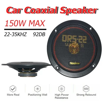 

2pcs 6.5 Inch 150W Mini Car Coaxial Speaker Vehicle Door Auto Audio Music Stereo Hifi Speakers Loudspeaker For Car Audio System
