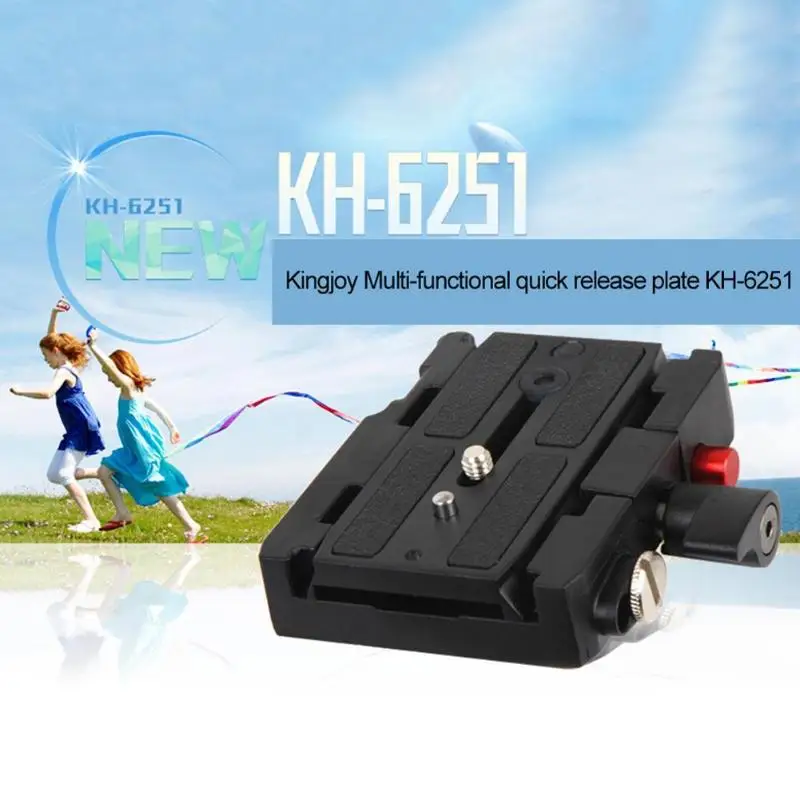 Kingjoy KH-6251 универсальная алюминиевая пластина быстрого крепления QR пластина адаптер для DSLR камеры видеокамеры штативы