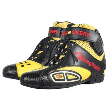 

Yellow Motorcycle Boots Men Moto Riding Boots Motorbike Biker Breathable Motorcycle Shoes Chopper Cruiser Touring Ankle Shoes