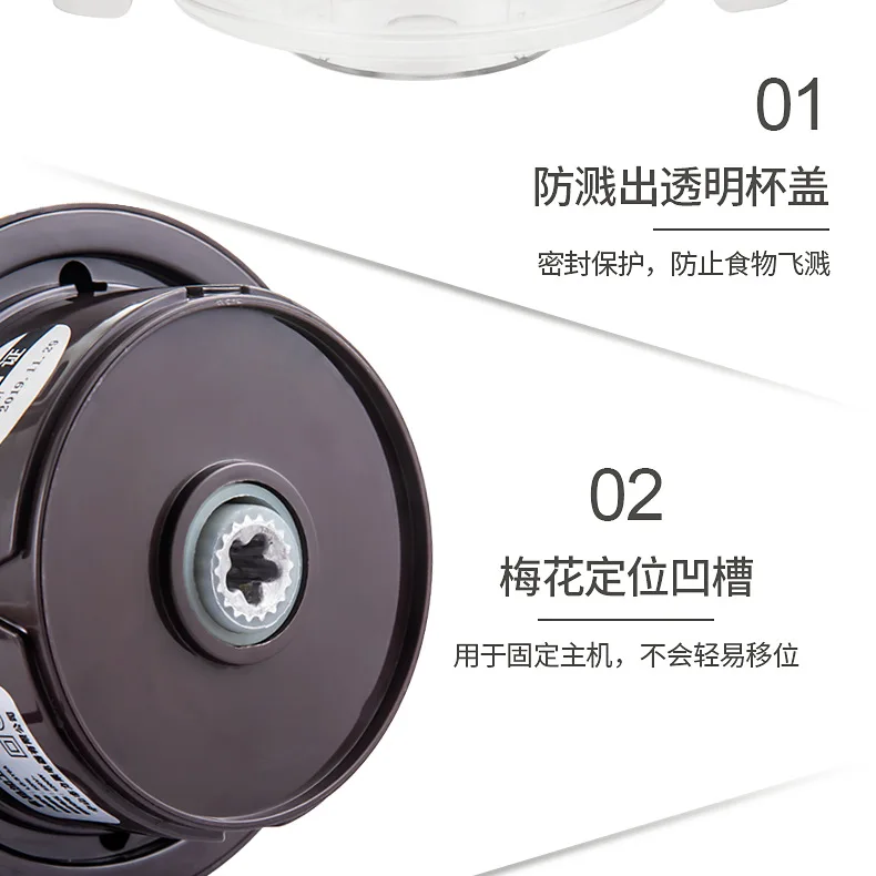LG-SY6A_24.png