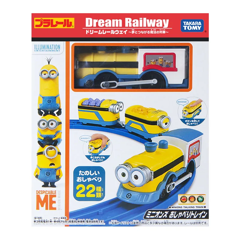 S01 Takara Tomy disney Dream железная дорога плараил моторизованный игрушечный поезд арахис в поисках Мемо Микки Дональд - Цвет: Minions