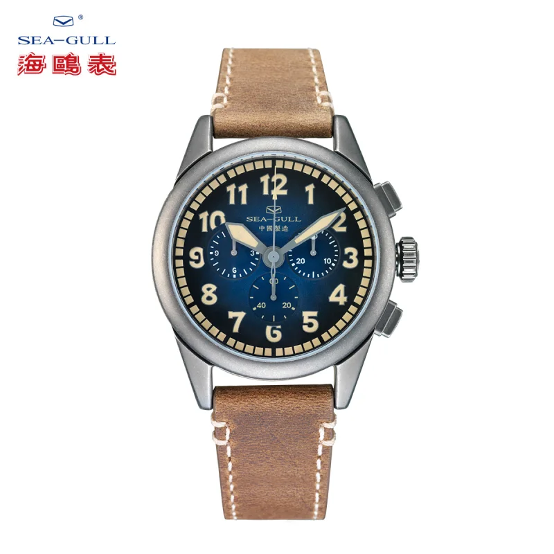 2021 Seagull Men's Watch Automatic Mechanical Watch Aviation Flight