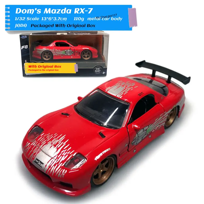 JADA 1/32 масштабная модель автомобиля игрушки Mazda RX 7 литья под давлением Металл
