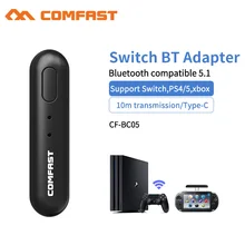 COMFAST – adaptateur Dongle sans fil Bluetooth 5.1, adaptateur Audio pour Switch PS5 Xbox TV, transmetteur sans fil