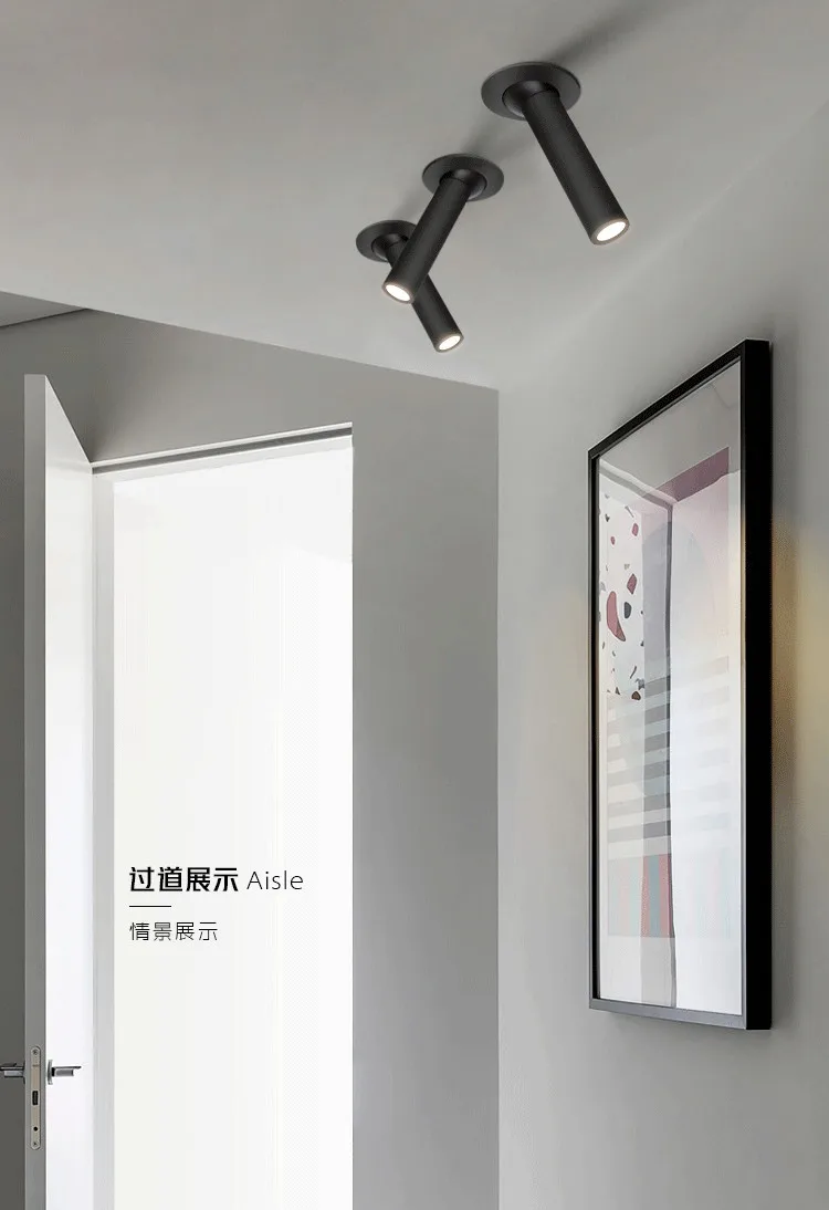 明装嵌入式LED射灯简约创意北欧客厅玄关服装店吸顶式长筒射灯-tmall_09