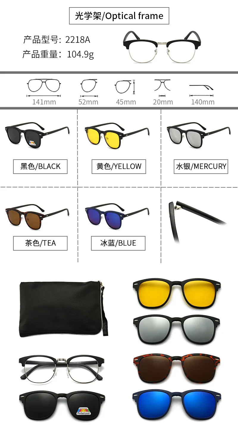 عینک مگنتی دید در شب پنج رنگ 13 Hadf3dd8988514a2994dd874e603c7e82Y