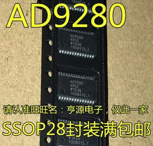 Бесплатная доставка AD9280 AD9280ARSZ AD9280ARS SSOP28