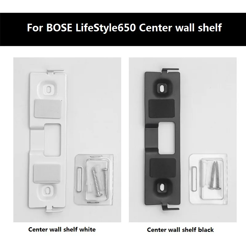 Wall Shelf Speaker Bracket Black 