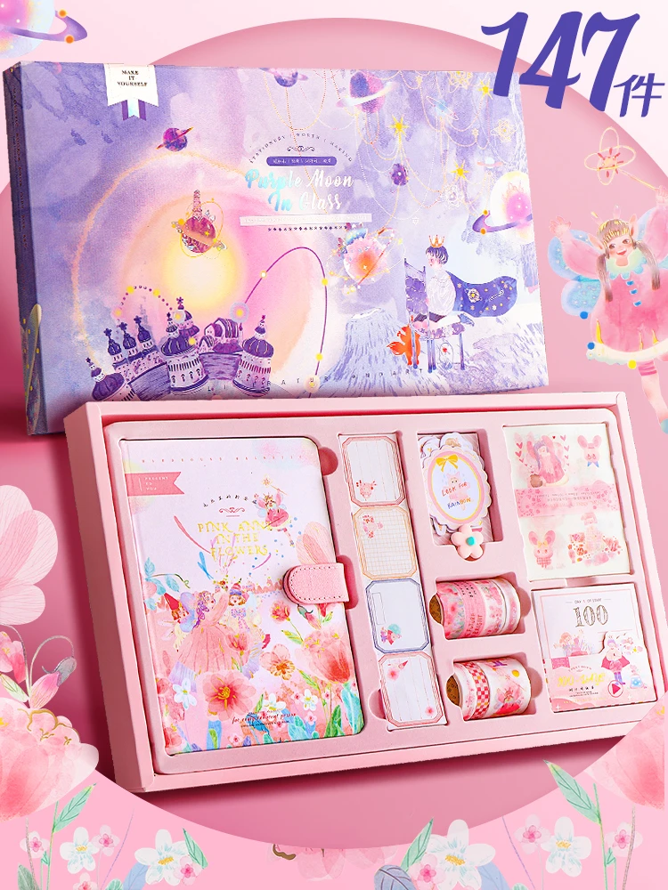 ステッカー付きのおとぎ話のノートブック テープ ギフトボックス ピンク 紫 女の子 日記 学校 文房具 クリスマスプレゼント ノートブック Aliexpress