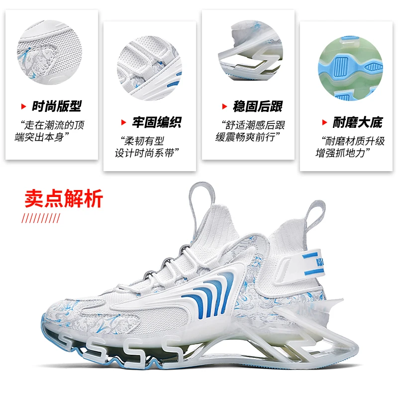 Shoes men Sneakers Male casual Mens Shoes tenis Luxury shoes