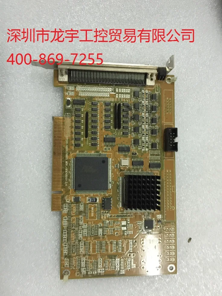 

EPCIO EPCIO6000/6005 MIRL-90E41001-3 EPCIO-6005 motion control
