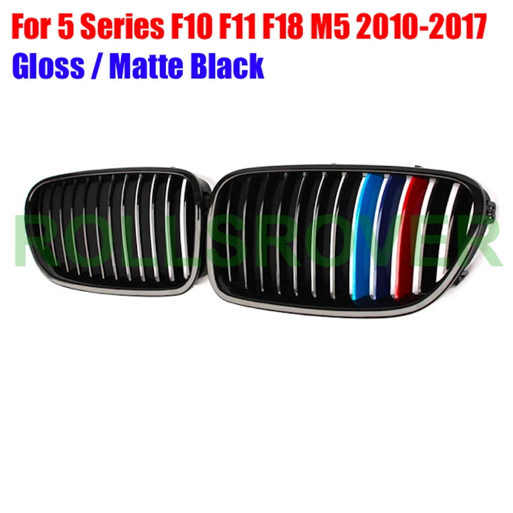 

ROLLSROVER Pair of Black Front Bumper Grille For 5 Series F10 F11 F18 M5 2010-2017 3 Colors Single Strip Car Styling