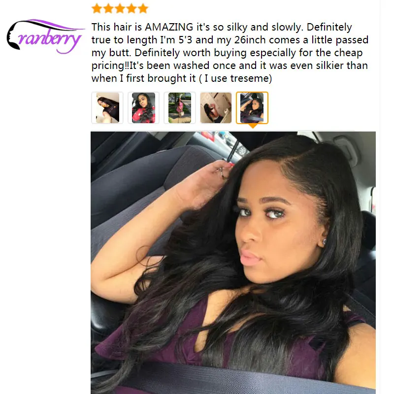 Бразильские волосы из клюквы волнистые пучки 4 шт./лот с волнистыми волосами 8 26