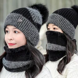 New Winter Hats for Women Pom pom Cute Warm Velvet Hat Scarf Set Female Thicking Riding Windproof Knit Hat Skullies Beanie Caps