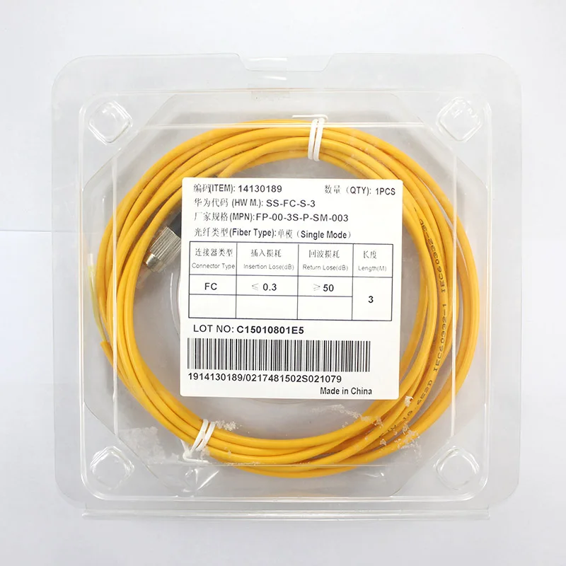 Cavo Patch In Fibra Ottica Fc Mode 3 Metri