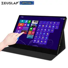 Портативный сенсорный экран 8,9 "14", ультратонкий ips ЖК-дисплей с HDMI type C для ноутбука PS4 Switch xbox samsung Note 10(China)