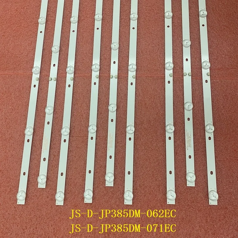 LED Backlight Strips For SYLED394IV SILVER IP-LE411061 R72-39D04-013 JS-D-JP385DM-062EC JS-D-JP385DM-071EC 38DM1000