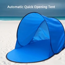Portable Sun Shelter Foldable Lawn Summer Outdoor UV Tarp Sun Shade Cabana Camping Awning Sunshade Beach Canopy Tent 1