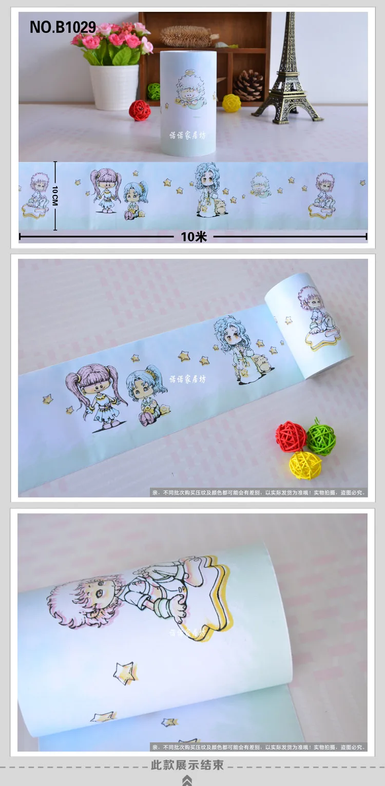 TB2SASIbFXXXXagXpXXXXXXXXXX-447005804