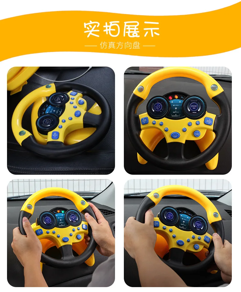 Simulação de Volante com Luz do Bebê Eletrônico para Crianças Presentes de Natal Crianças Brinquedos Educativos Brinquedo Vocal 8 Simulação de Volante Com Luz Do Bebê