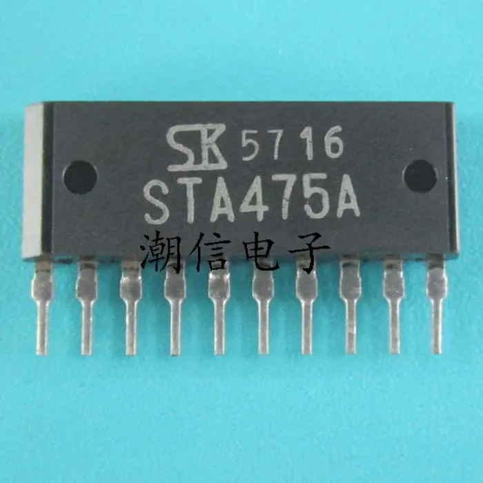 

5pcs/lot STA475A(SIP-10)