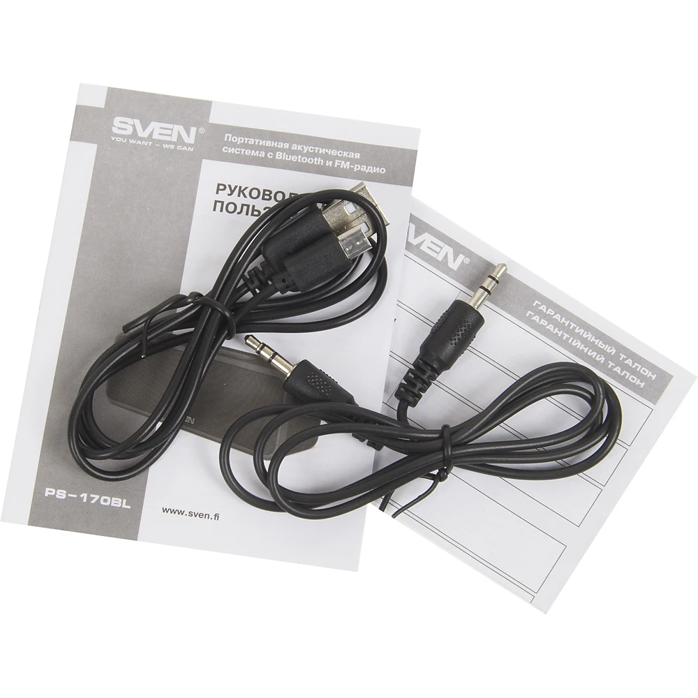 Колонка порт. Sven PS-170BL черный 10W 2.0 BT/3.5Jack 10м 2000mAh