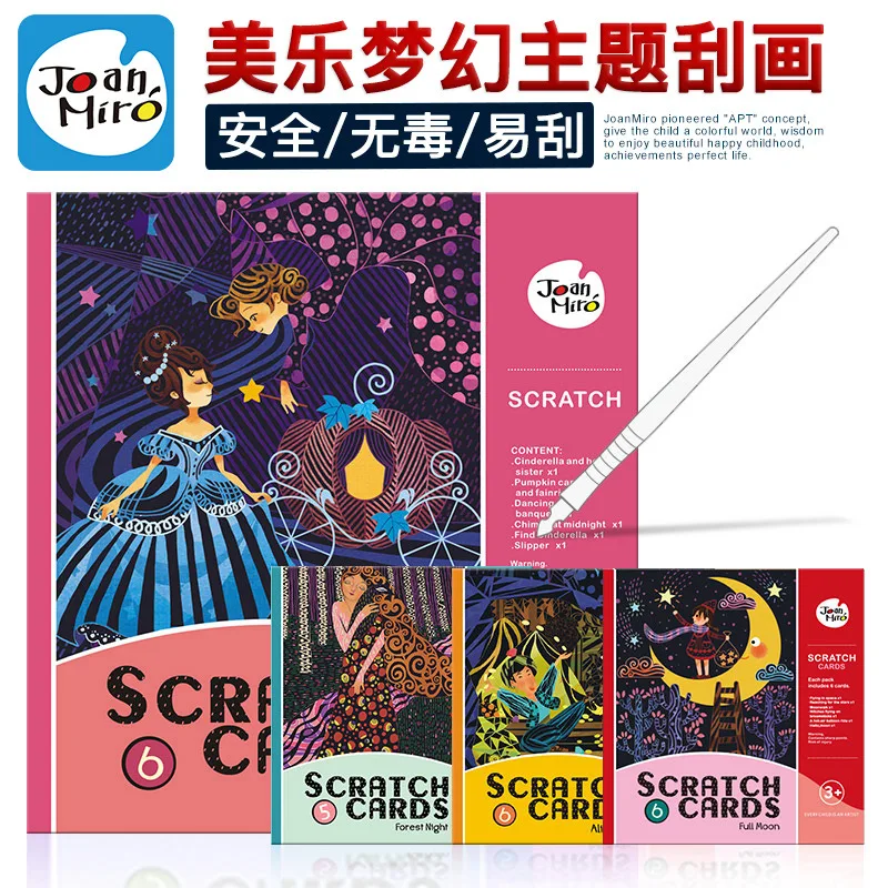 

Joanmiro Merlot Children Scratch Drawing Paper Colorful Scratch Painting Set Dreamy Theme Creative Handmade Ali Bar