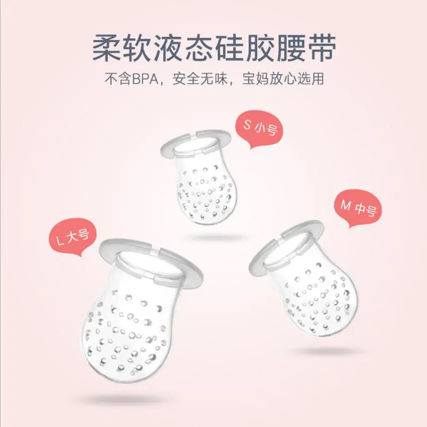 QQ截图20190723193414