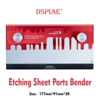 Dspiae AT-PB Etching Sheet Parts Bender Model Assembly Tool Hobby Accessory 1
