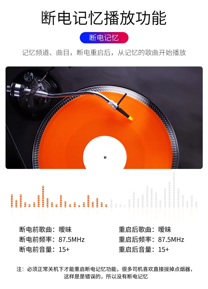 Автомобильный современный автомобильный mp3-плеер Многофункциональный 5,0 Bluetooth приемник музыкальный usb-накопитель автомобильное зарядное устройство