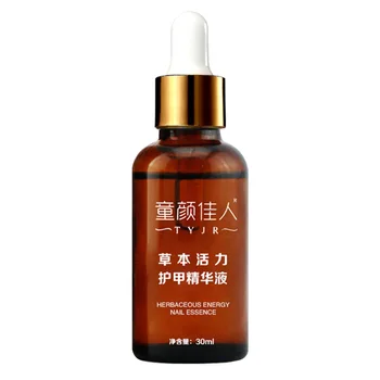 

Portable Home Toenail Treatment Practical Travel Feet Salon Hands Smooth Multifunction Nail Care Essence Oil
