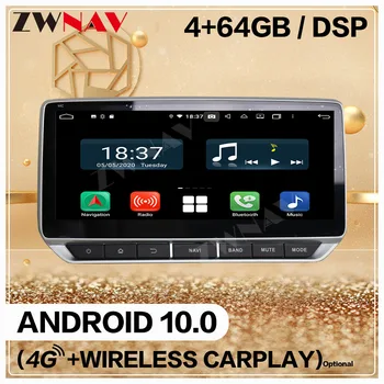 

Carplay 2 Din For Nissan Sentra Sylphy 2019 2020 Android 10 Screen Multimedia Player Audio Radio GPS Navi Head Unit Auto Stereo